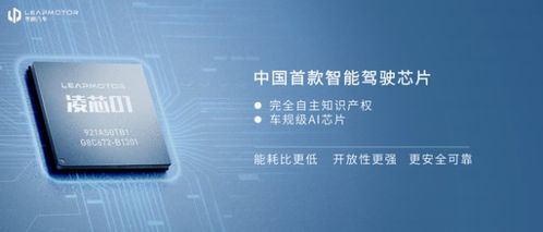 杭州 不甘只做互聯網之都，風向標已變